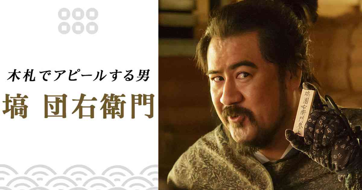 木村拓哉の要求にドラマ制作陣が戦々恐々 トップ女優ばかり推薦?