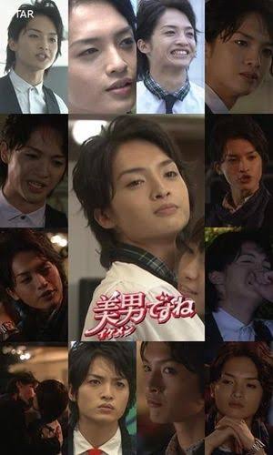 一般人を嘲笑！『キスマイ』玉森裕太の