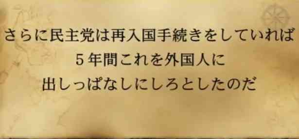 1回3349万円…超高額薬キムリア、22日から保険適用 薬価の在り方に一石、患者側は期待も