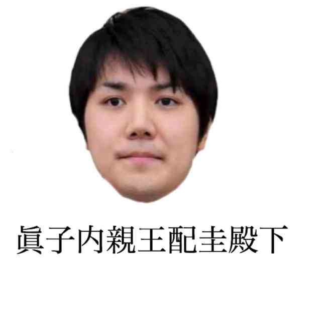 これはイヤだと思っていることをひたすら挙げていくトピ