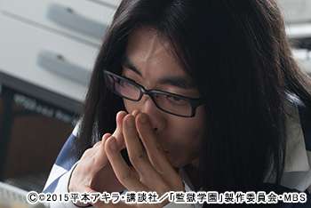 古尾谷雅人さんの長男 佐藤浩市に背押され父の名で再デビュー