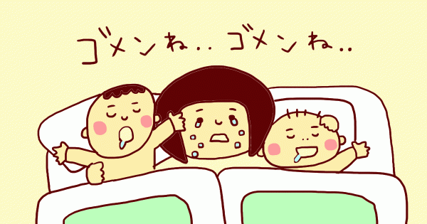 貧乏が1番可哀想だと思う！
