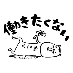 貧乏が1番可哀想だと思う！