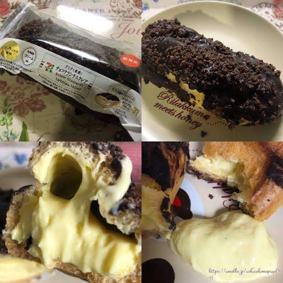 けしからん食べ物を怒りながらも丁寧に紹介するトピpart2