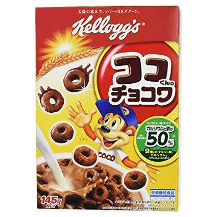 けしからん食べ物を怒りながらも丁寧に紹介するトピpart2