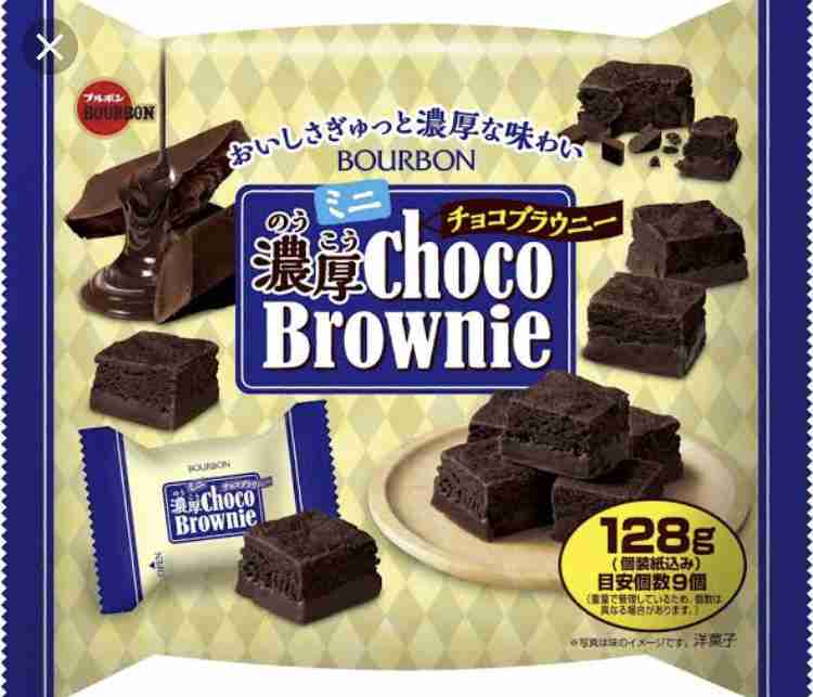 けしからん食べ物を怒りながらも丁寧に紹介するトピpart2