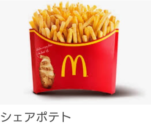 けしからん食べ物を怒りながらも丁寧に紹介するトピpart2