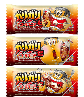 けしからん食べ物を怒りながらも丁寧に紹介するトピpart2