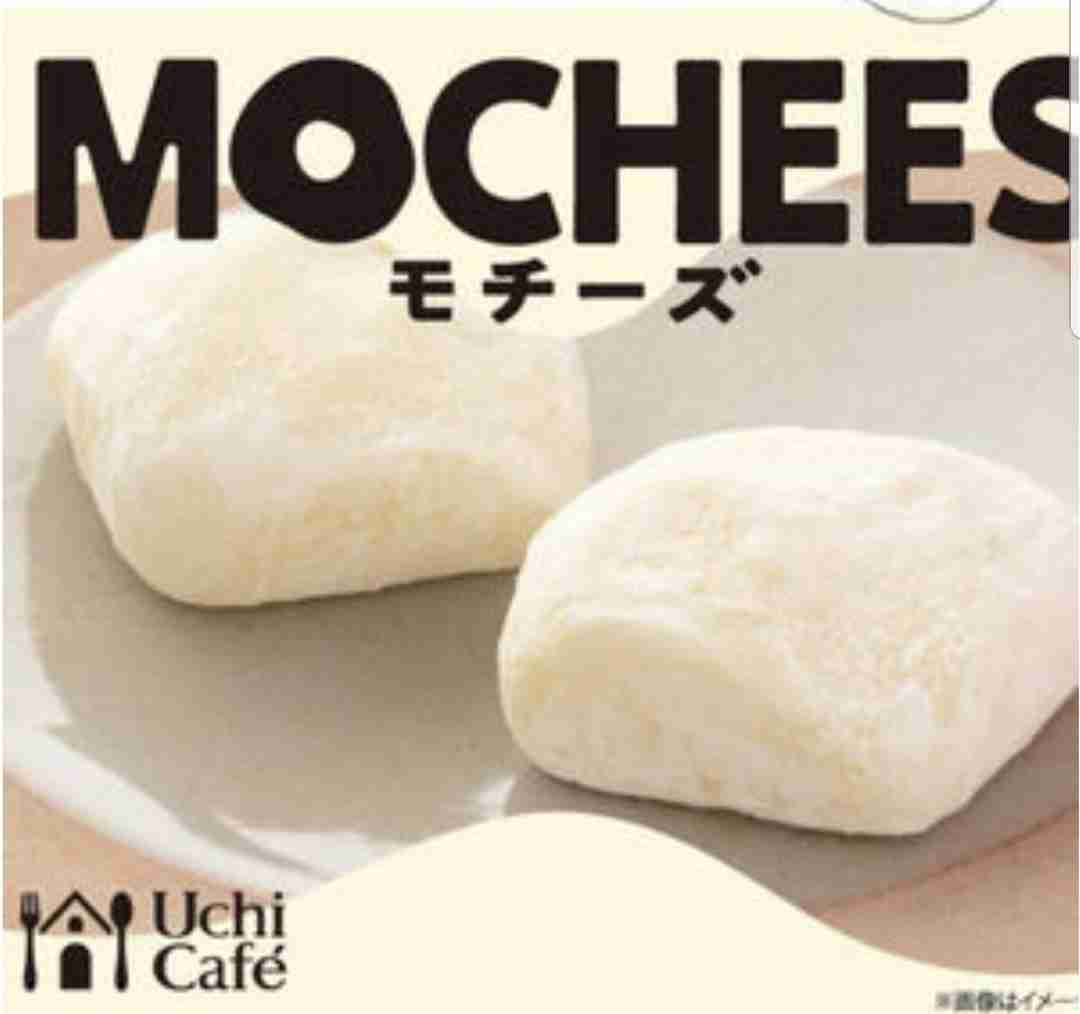 けしからん食べ物を怒りながらも丁寧に紹介するトピpart2