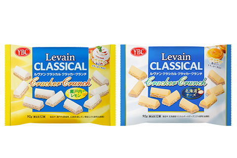 けしからん食べ物を怒りながらも丁寧に紹介するトピpart2