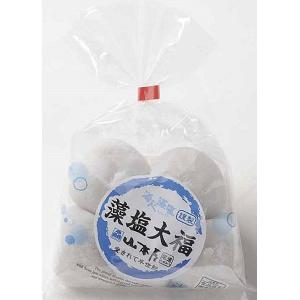 けしからん食べ物を怒りながらも丁寧に紹介するトピpart2