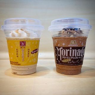 けしからん食べ物を怒りながらも丁寧に紹介するトピpart2