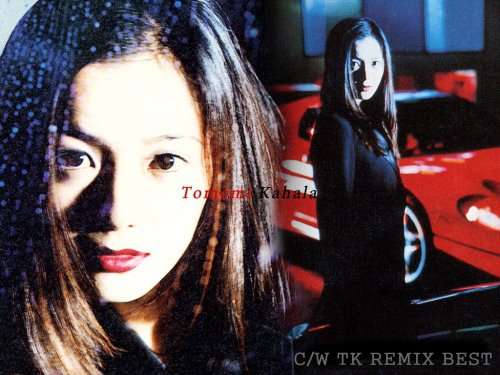 ドラマ｢週末婚｣観てた人集合