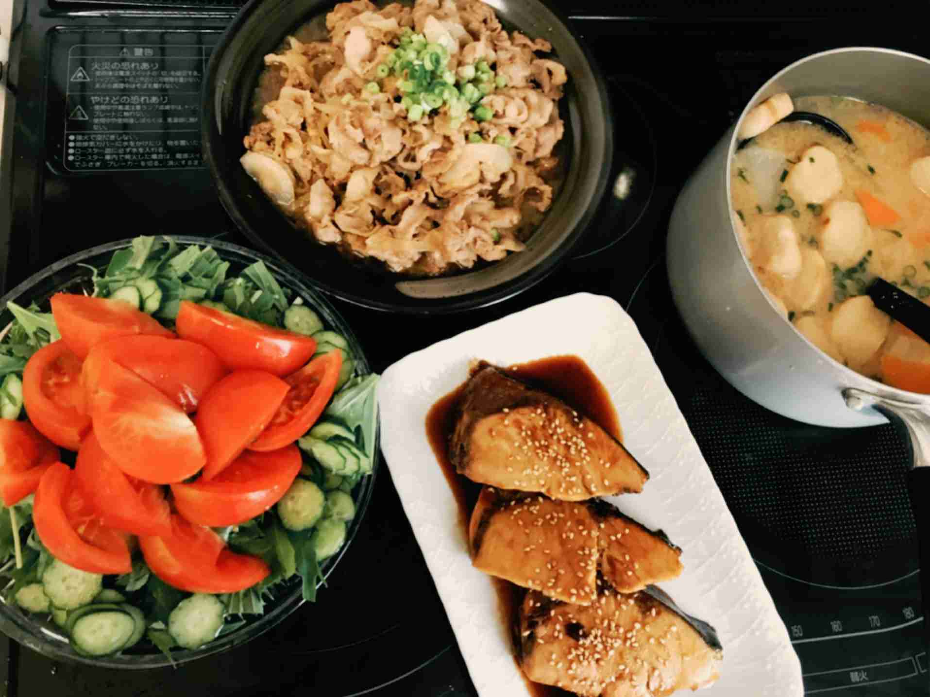 リアルなご飯が見たい！