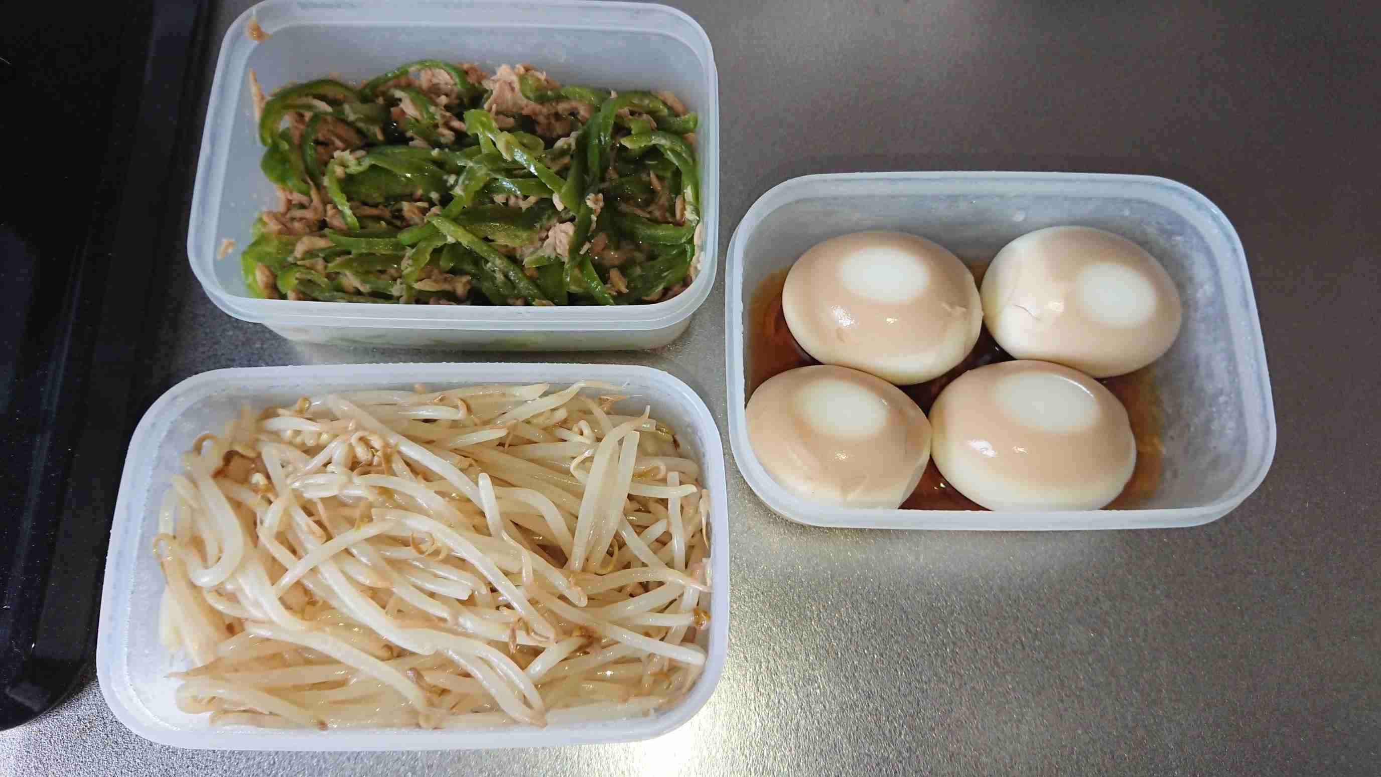 リアルなご飯が見たい！