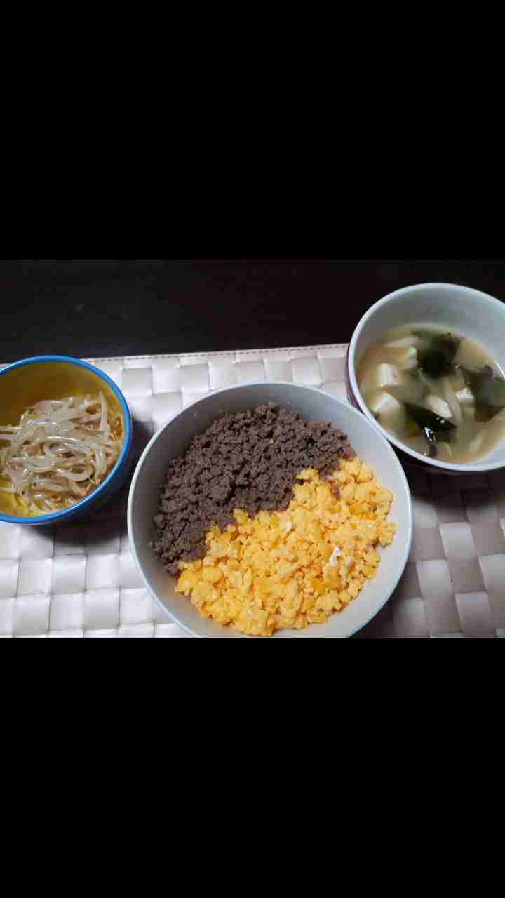 リアルなご飯が見たい！