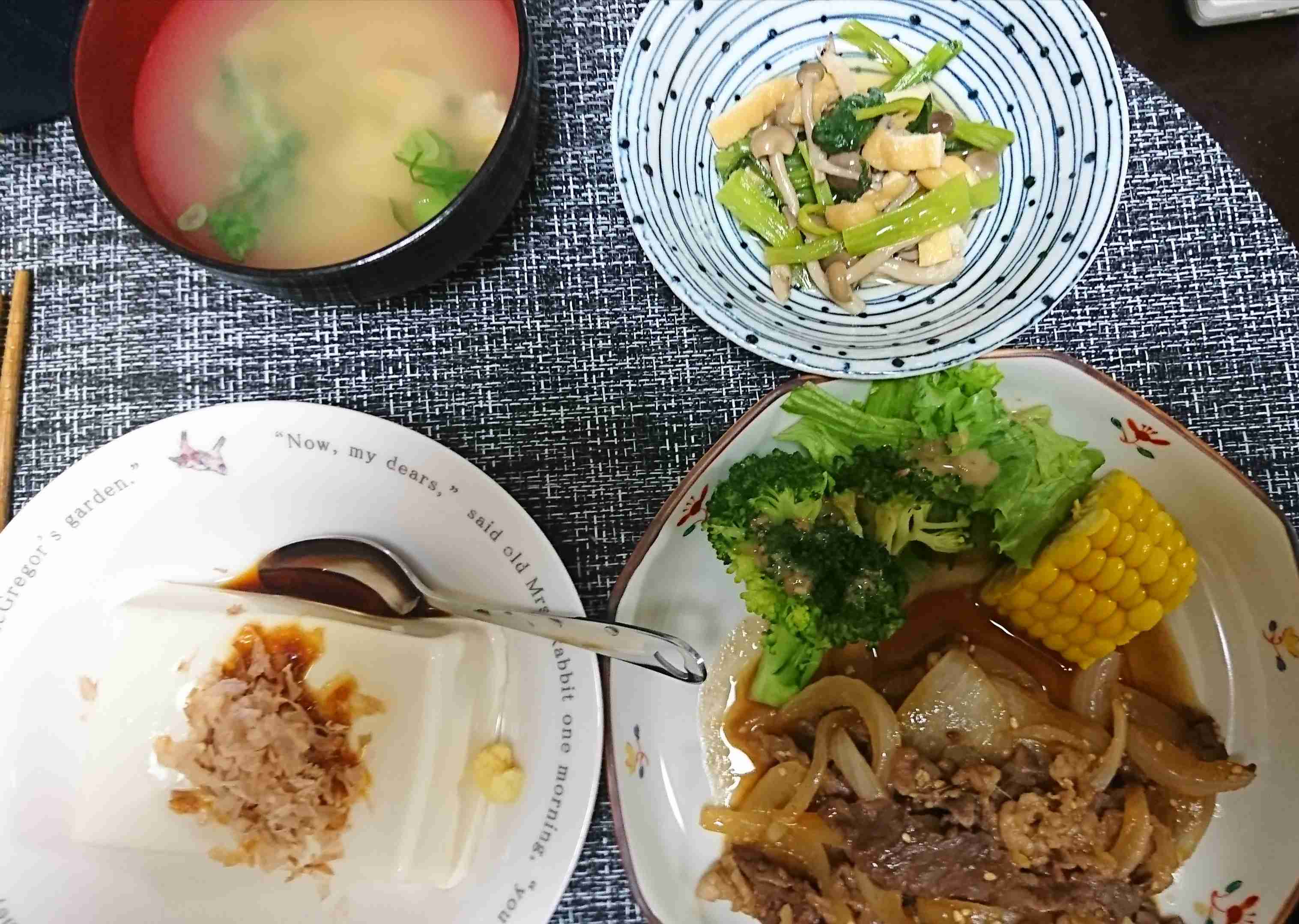 リアルなご飯が見たい！