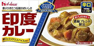 リアルなご飯が見たい！