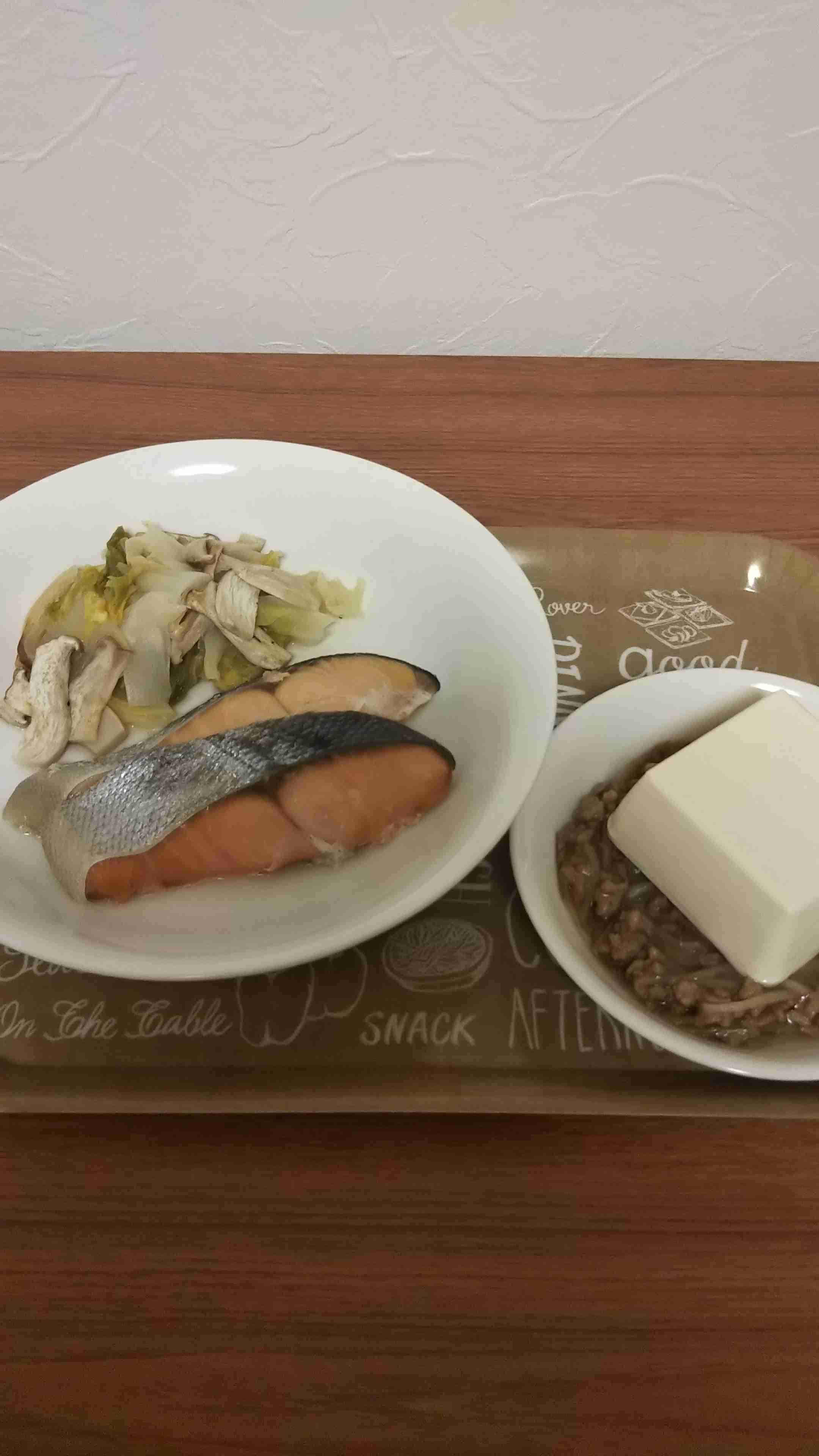 リアルなご飯が見たい！