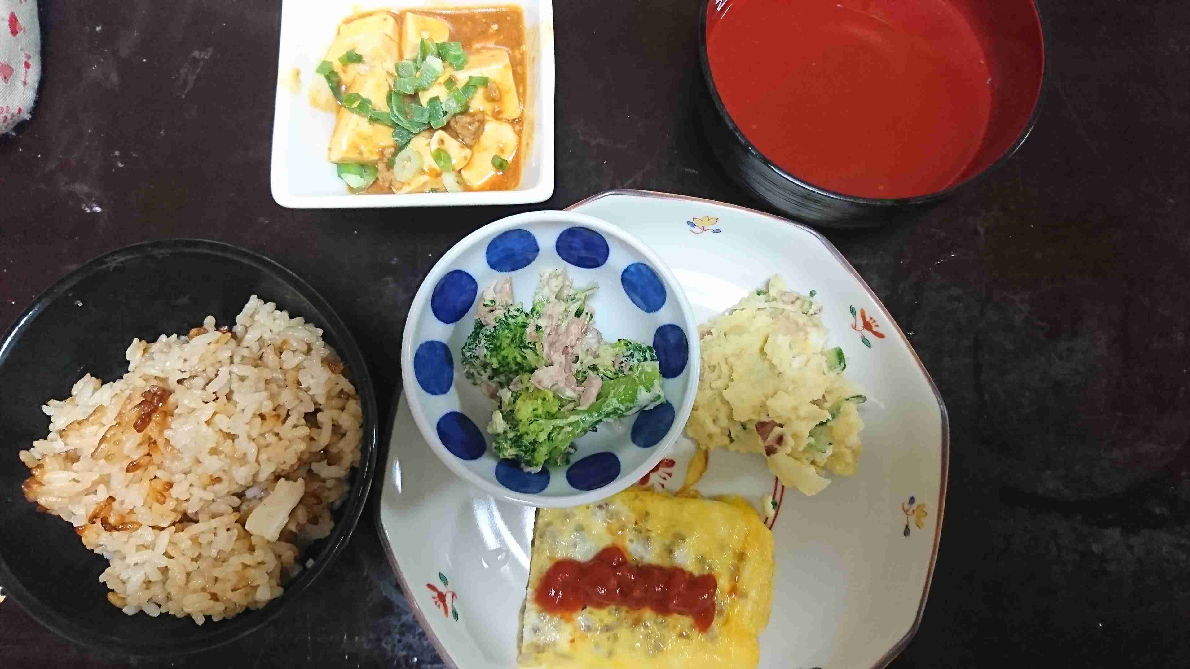 リアルなご飯が見たい！