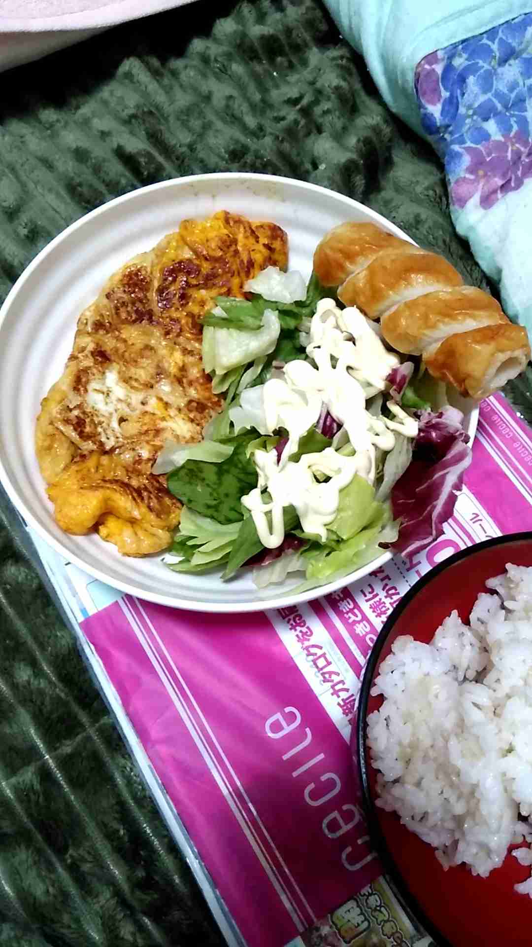 リアルなご飯が見たい！