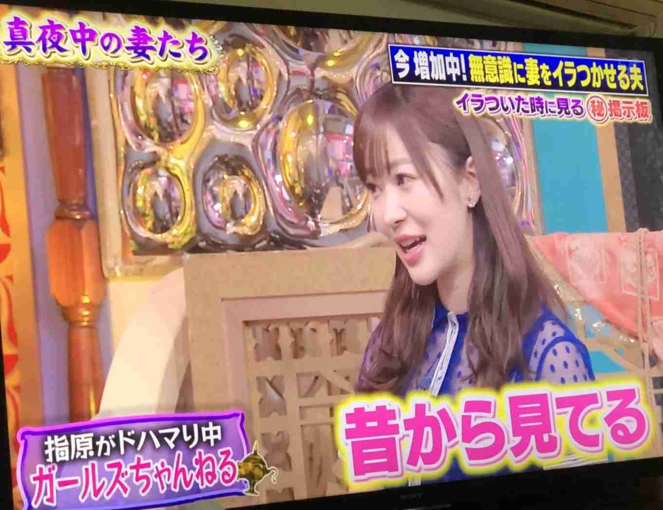 ガールズちゃんねる 掲示板