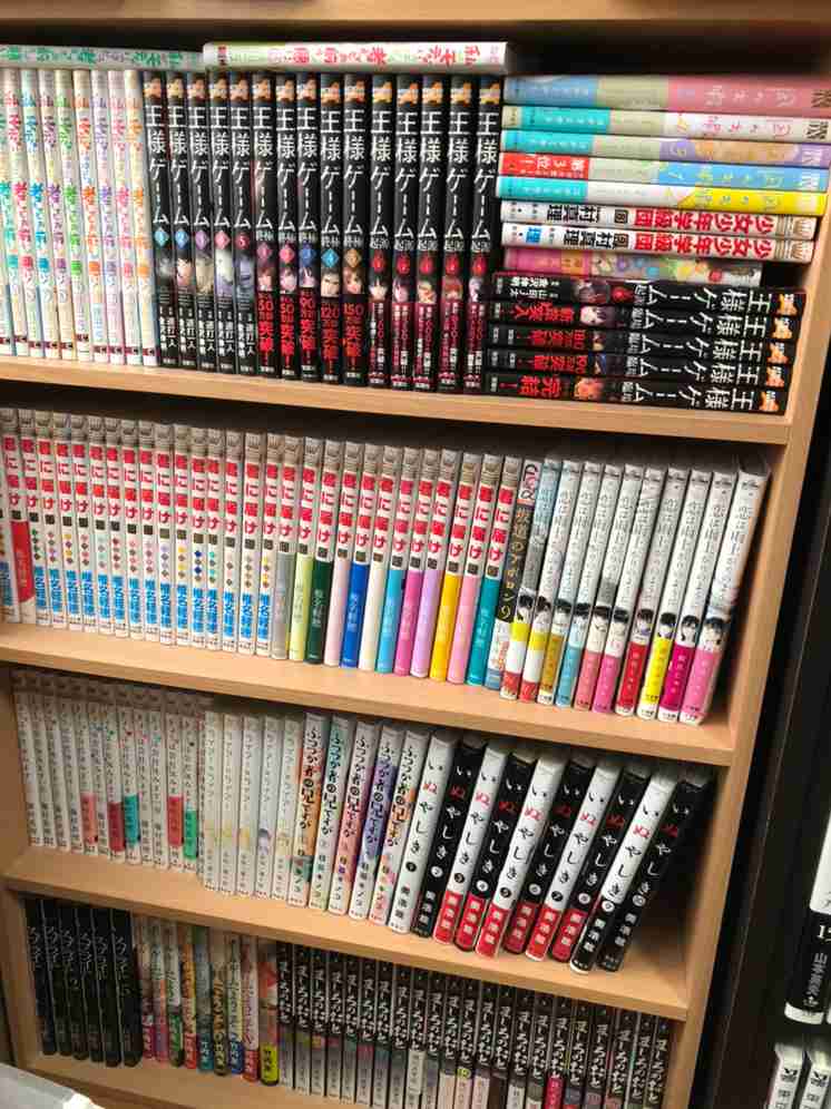 あんなに夢中だったのに…私が一時「ポケ ...