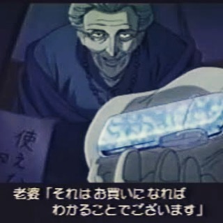 家にいてほしいキャラクター