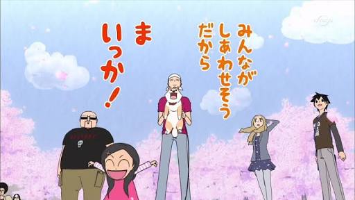 家にいてほしいキャラクター