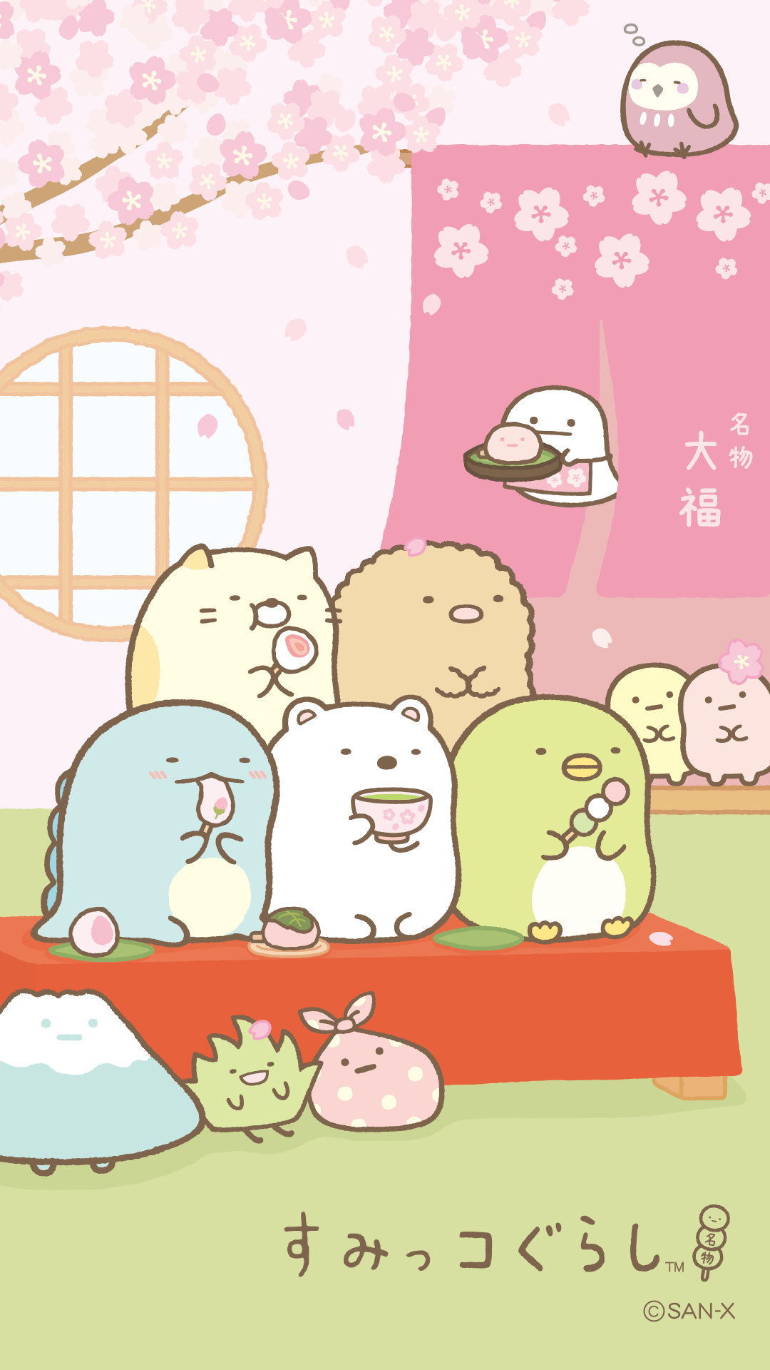家にいてほしいキャラクター