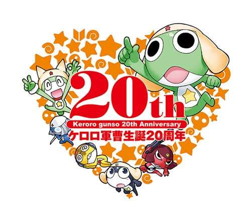 家にいてほしいキャラクター