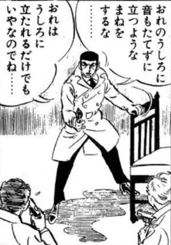 一番衝撃的だったクレーム