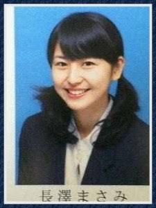 長澤まさみ、メガネ姿に「かわいい」「萌える」の声