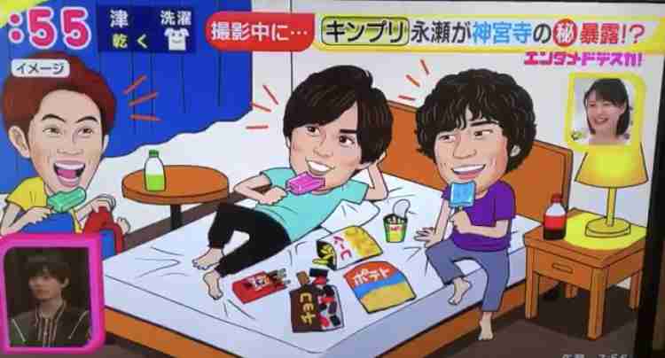 いろんな清原翔が見たい