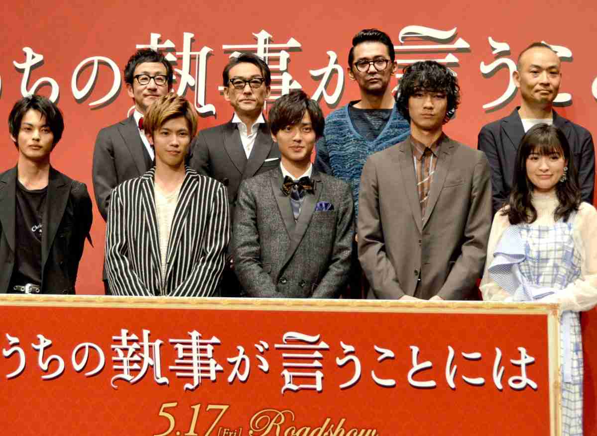 いろんな清原翔が見たい