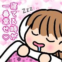 前田敦子、夫・勝地涼の下ネタ投稿に「いいね！」