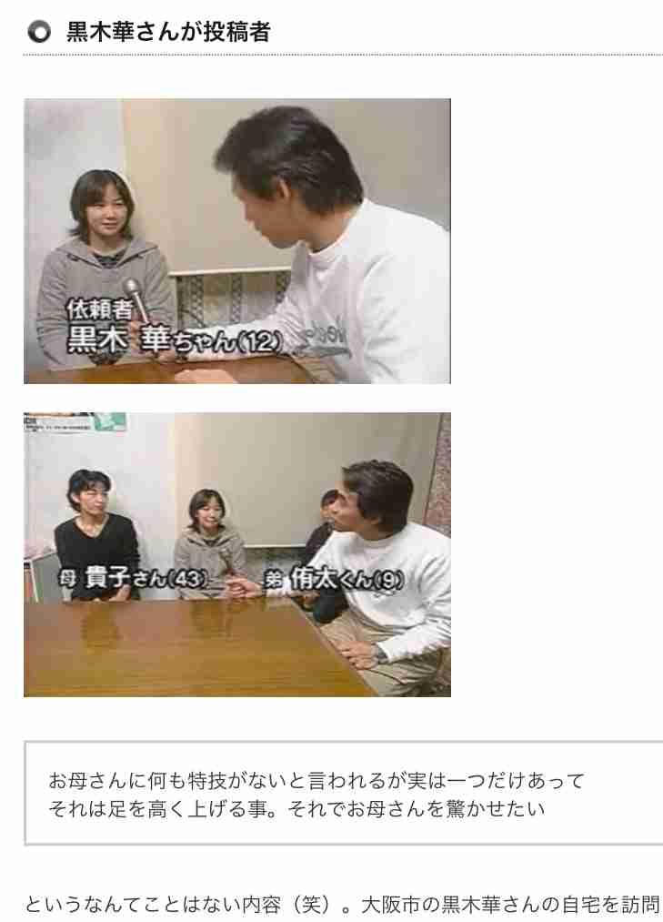   sarer 41077 YouTube>1{ ->摜>28 