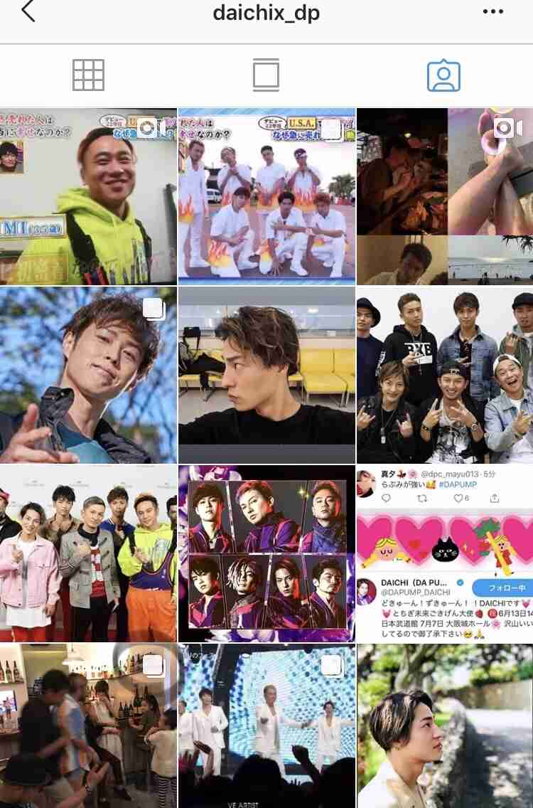 「DA PUMP」のKENZOが大手不動産会社美人OLと熱愛