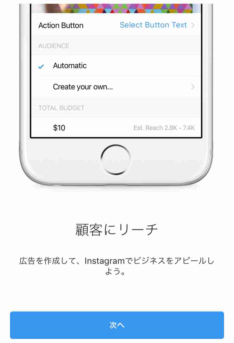 「DA PUMP」のKENZOが大手不動産会社美人OLと熱愛