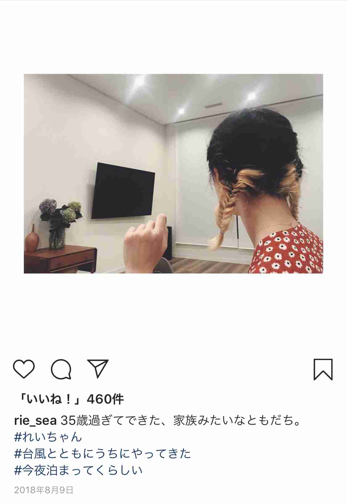 「DA PUMP」のKENZOが大手不動産会社美人OLと熱愛