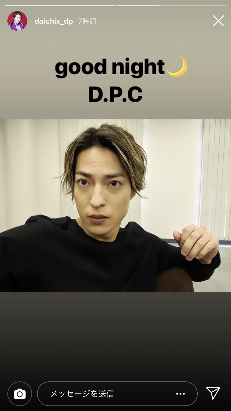 「DA PUMP」のKENZOが大手不動産会社美人OLと熱愛