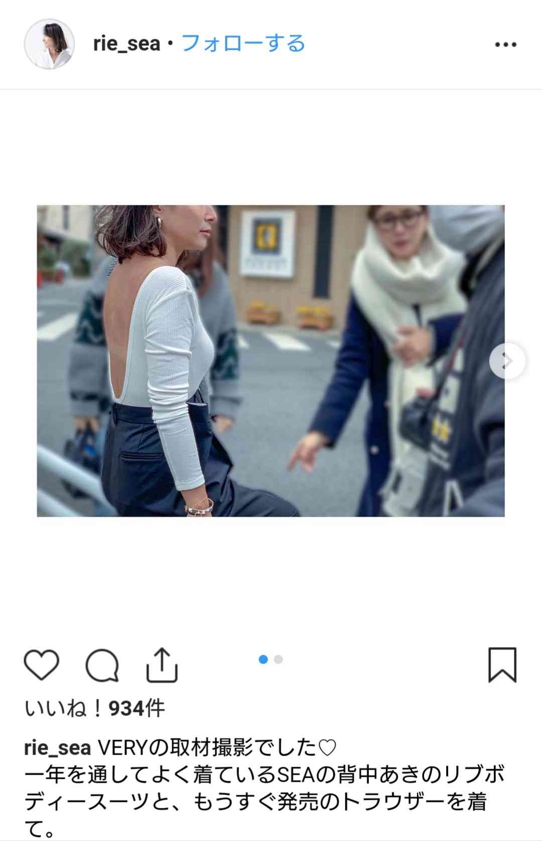 「DA PUMP」のKENZOが大手不動産会社美人OLと熱愛