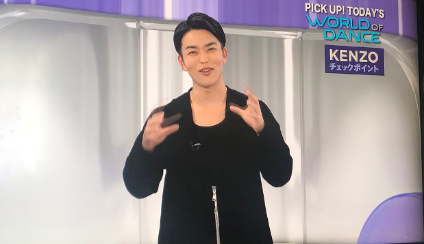 「DA PUMP」のKENZOが大手不動産会社美人OLと熱愛