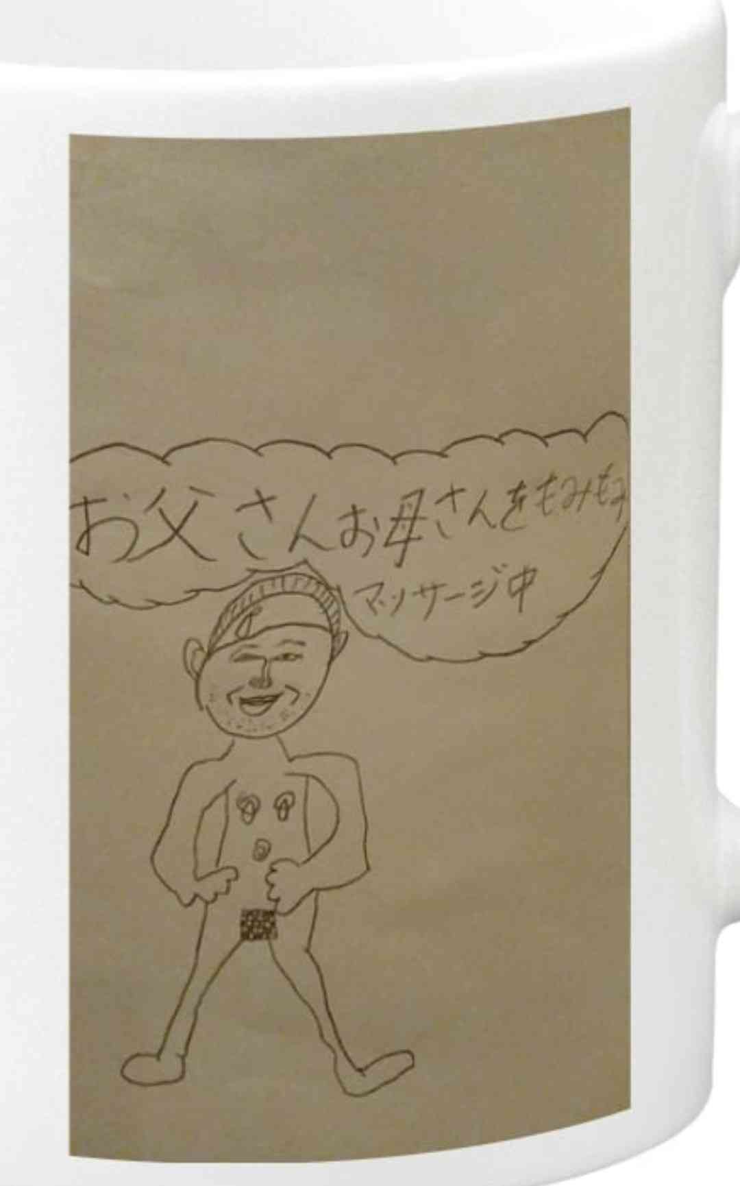 「DA PUMP」のKENZOが大手不動産会社美人OLと熱愛
