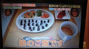 ギャル曽根 苦戦した運動会の弁当 おにぎりは30個くらい握りました ガールズちゃんねる Girls Channel