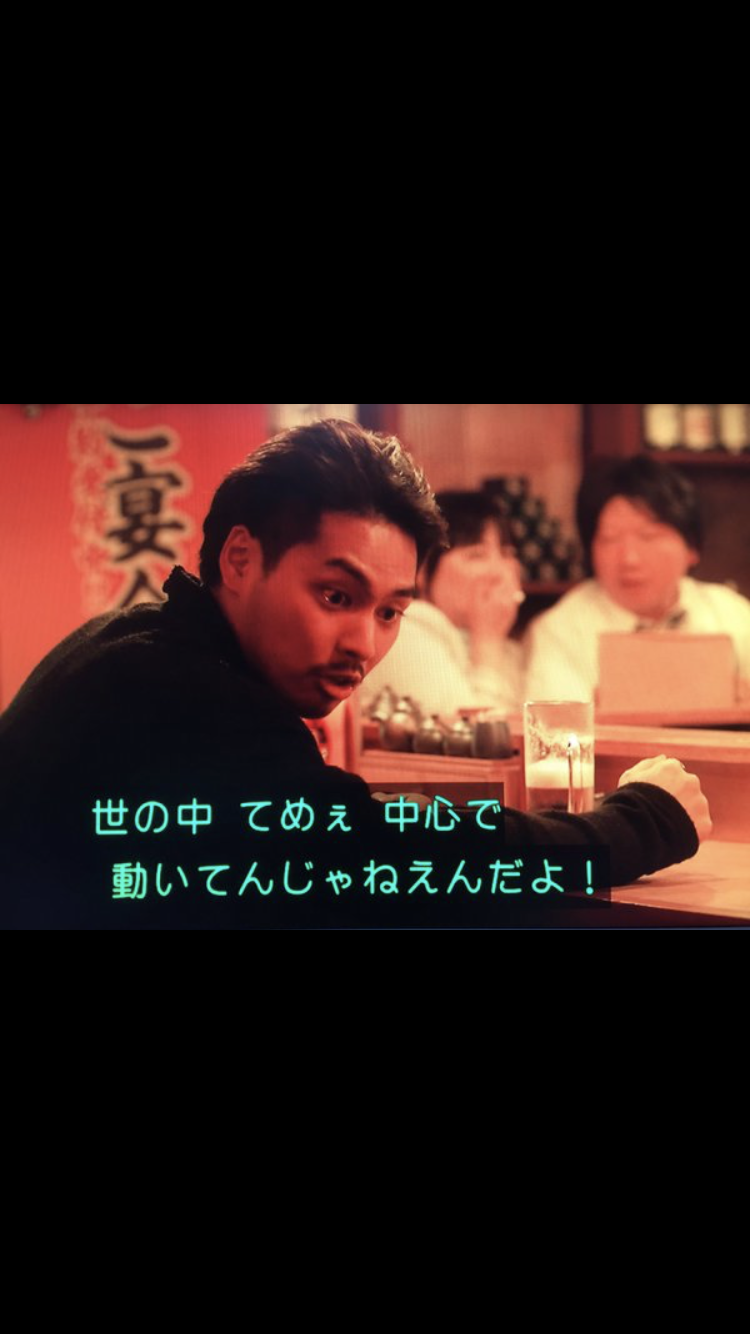 のん『なつぞら』出演NGも「中国で歌手活動を！」の野望