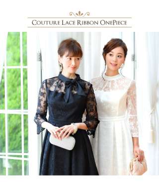 パーティードレス、借りたことありますか？