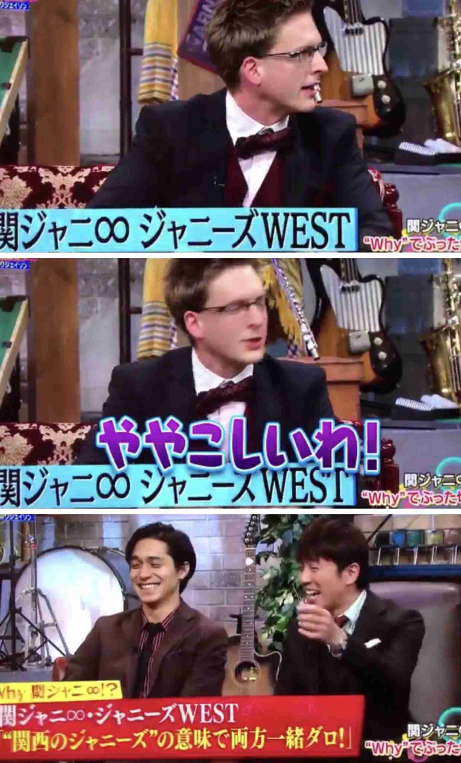 ジャニーズWEST、ぶっちゃけ「キンプリにものすごい勢いでぶち抜かれた」