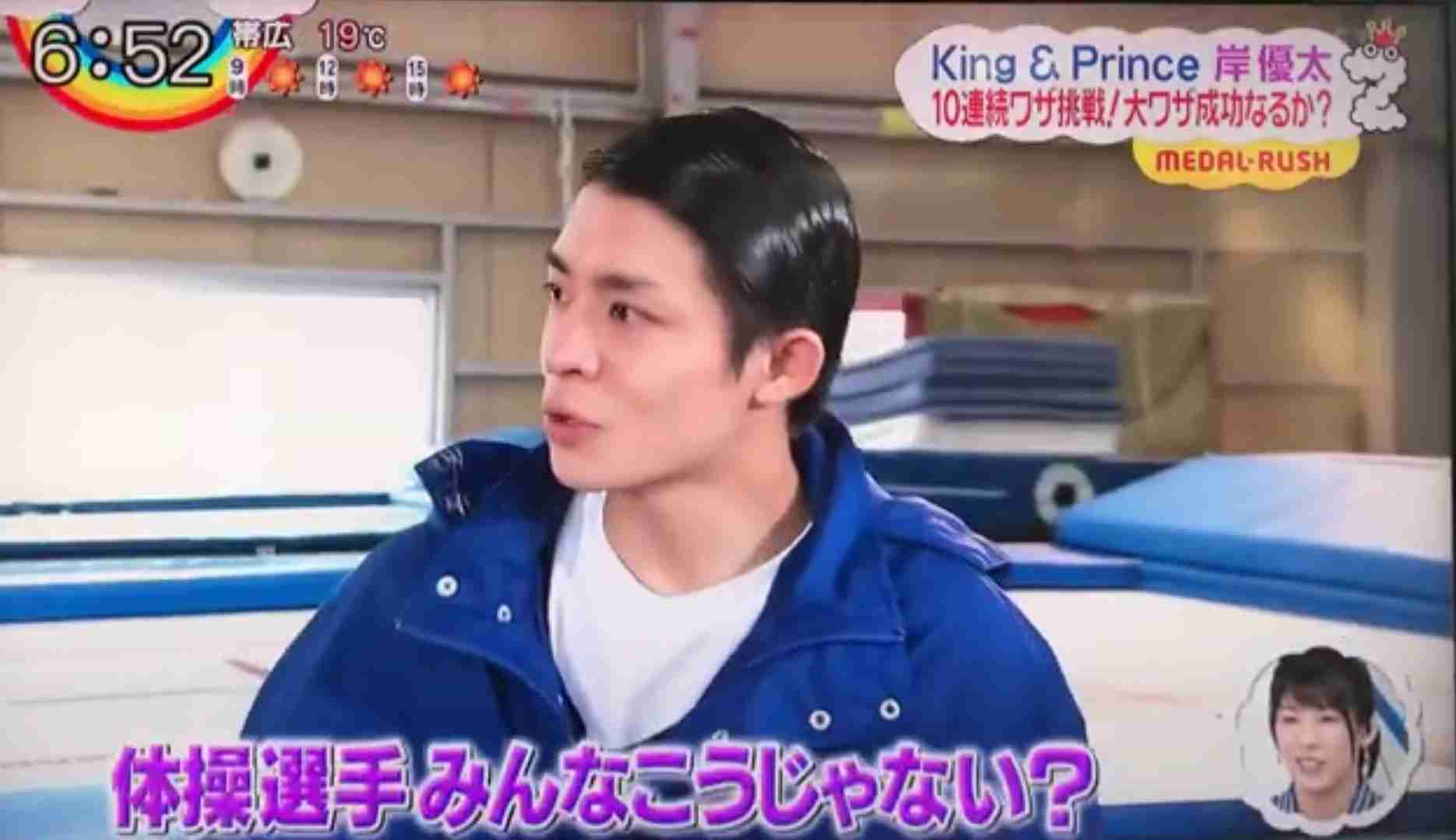 キンプリ(King&Prince)、3作連続30万枚超え 12年ぶり3組目