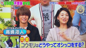 キンプリ(King&Prince)、3作連続30万枚超え 12年ぶり3組目